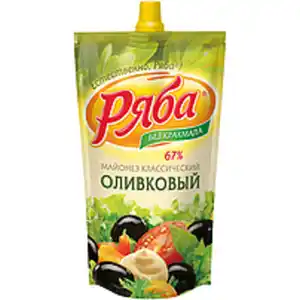 Salatmayonnaise "Rjaba-Klassicheskij Olivkovyj"