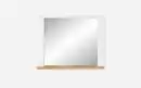 Bild 1 von hardi - Spiegel Materio 6011