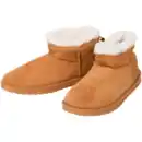 Bild 3 von Stiefeletten