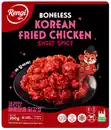 Bild 1 von RENGI Korean Fried Chicken, 250-g-Packg.
