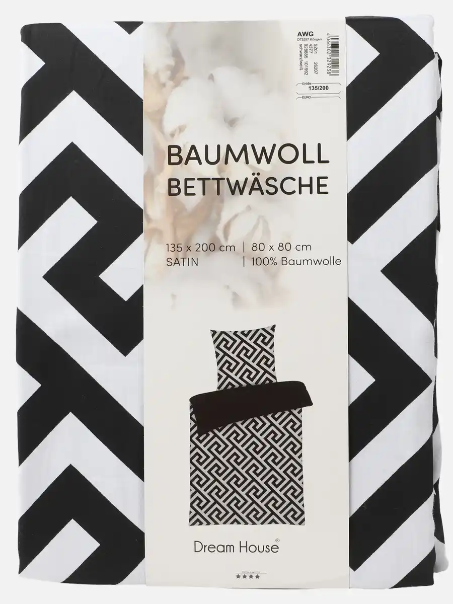 Bild 2 von Satin Bettwäsche, 135x200cm Schwarz