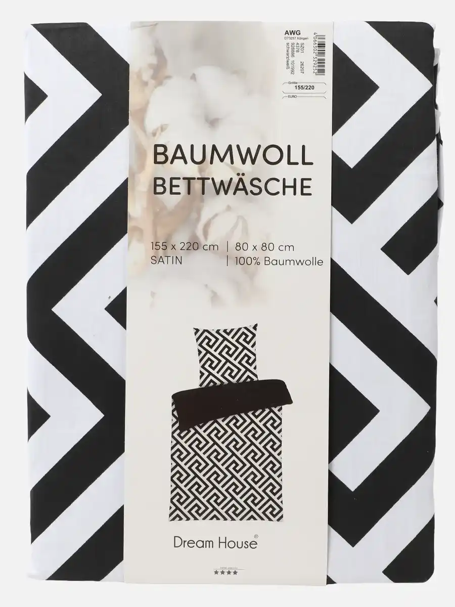 Bild 2 von Satin Bettwäsche, 155x200cm Schwarz