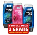 Bild 1 von DUSCHDAS Duschgel*