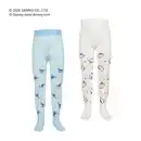 Bild 1 von Kinder-Strumpfhose