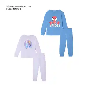 Pyjama