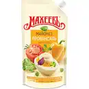 Bild 1 von Salatmayonnaise nach Provencal-Art