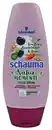 Bild 3 von Schauma Spülung 250 ml