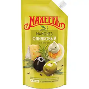 Salatmayonnaise mit Olivenöl (5%)