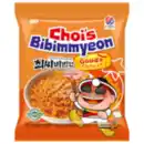 Bild 1 von Choi's Bibimmyeon Nudeln Gouda