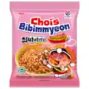 Bild 1 von Choi’s Bibimmyeon Nudeln Carbonara