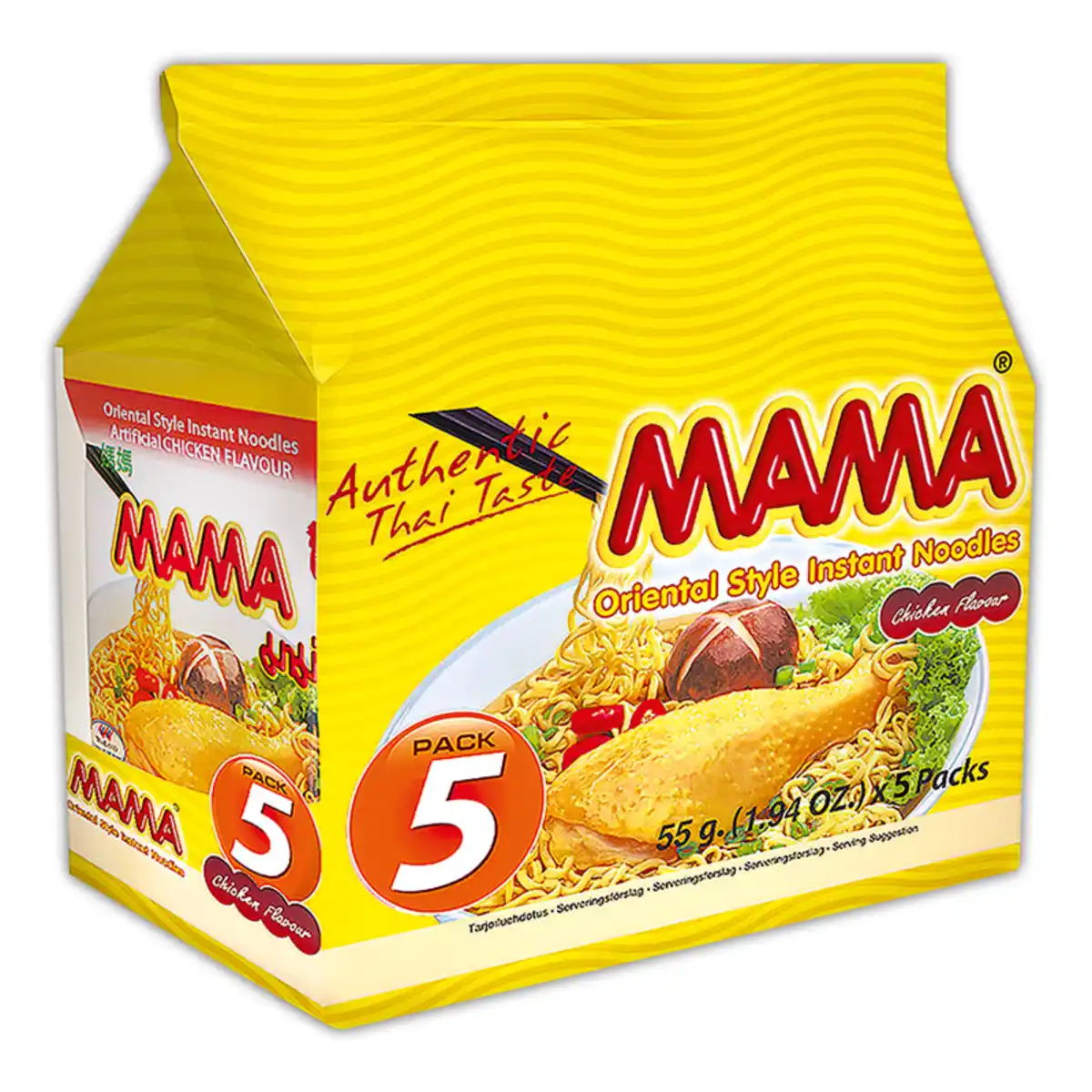 Bild 1 von Mama Instant Nudeln 5er