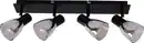 Bild 1 von Primaster LED-Deckenlampe 4er Spot Miami E14 48 x 12,5 cm schwarz