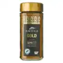 Bild 1 von AMORA Instant Kaffee Gold 100% Arabica