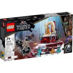 LEGO® Marvel Super Heroes™ 76213 - König Namors Thronsaal