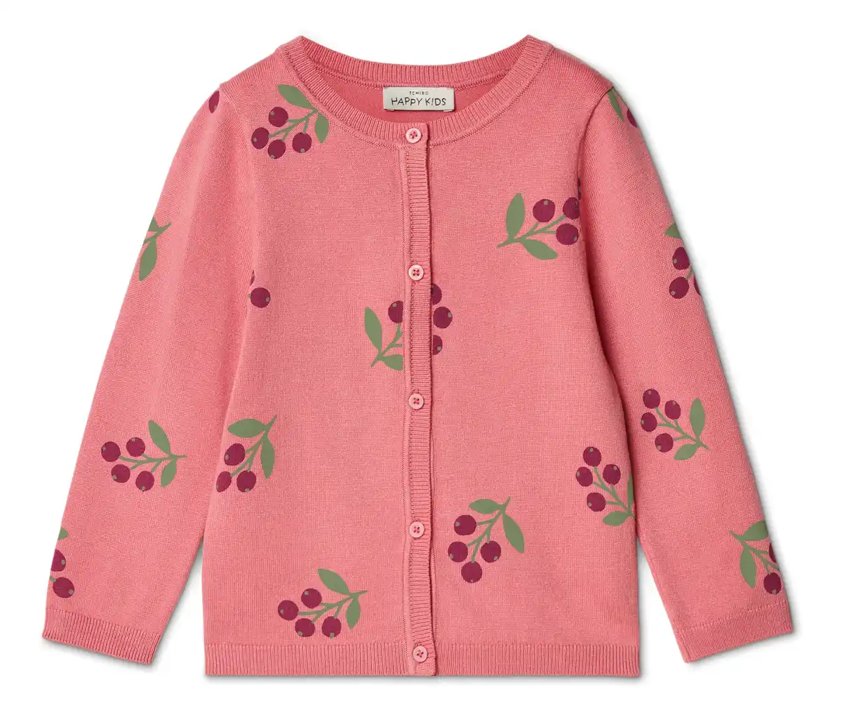 Bild 1 von Kinder-Strickjacke