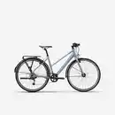 Bild 1 von ELOPS City Bike 28 Zoll Elops LD500 LF hellgrau