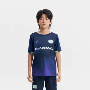 KIPSTA Kinder Fußball Trikot kurzarm - Viralto Kids Boreal marineblau/grün