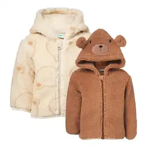 LUPILU® Baby-Jacke
