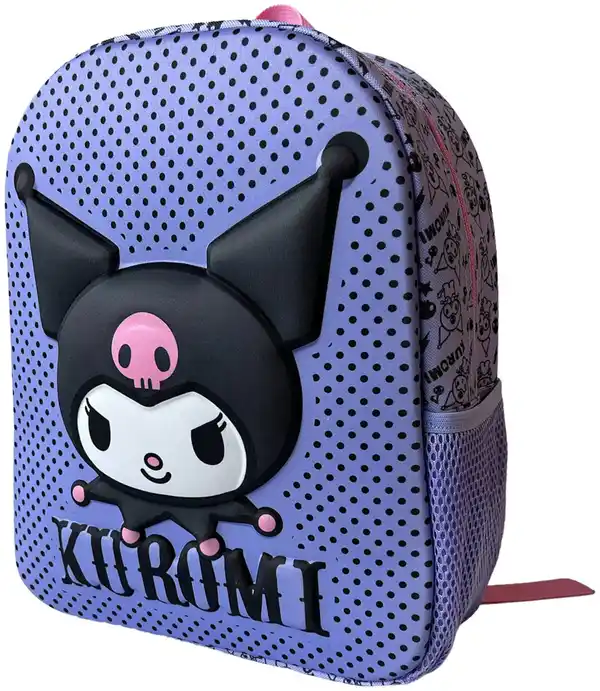 Bild 3 von Kinder-Rucksack versch. Lizenzmotive
