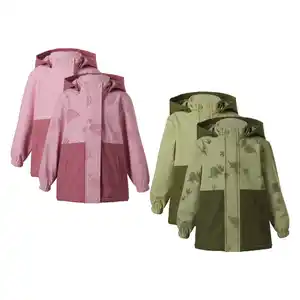 LUPILU® Kinder-Softshelljacke