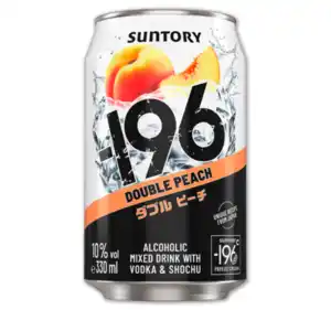 -196 Double Peach*