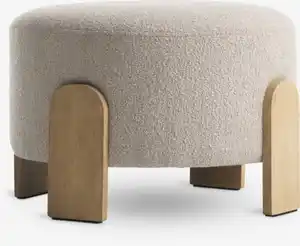 Pouf DALAGER Ø56 beige Stoff