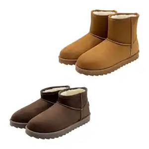 UP2FASHION Boots