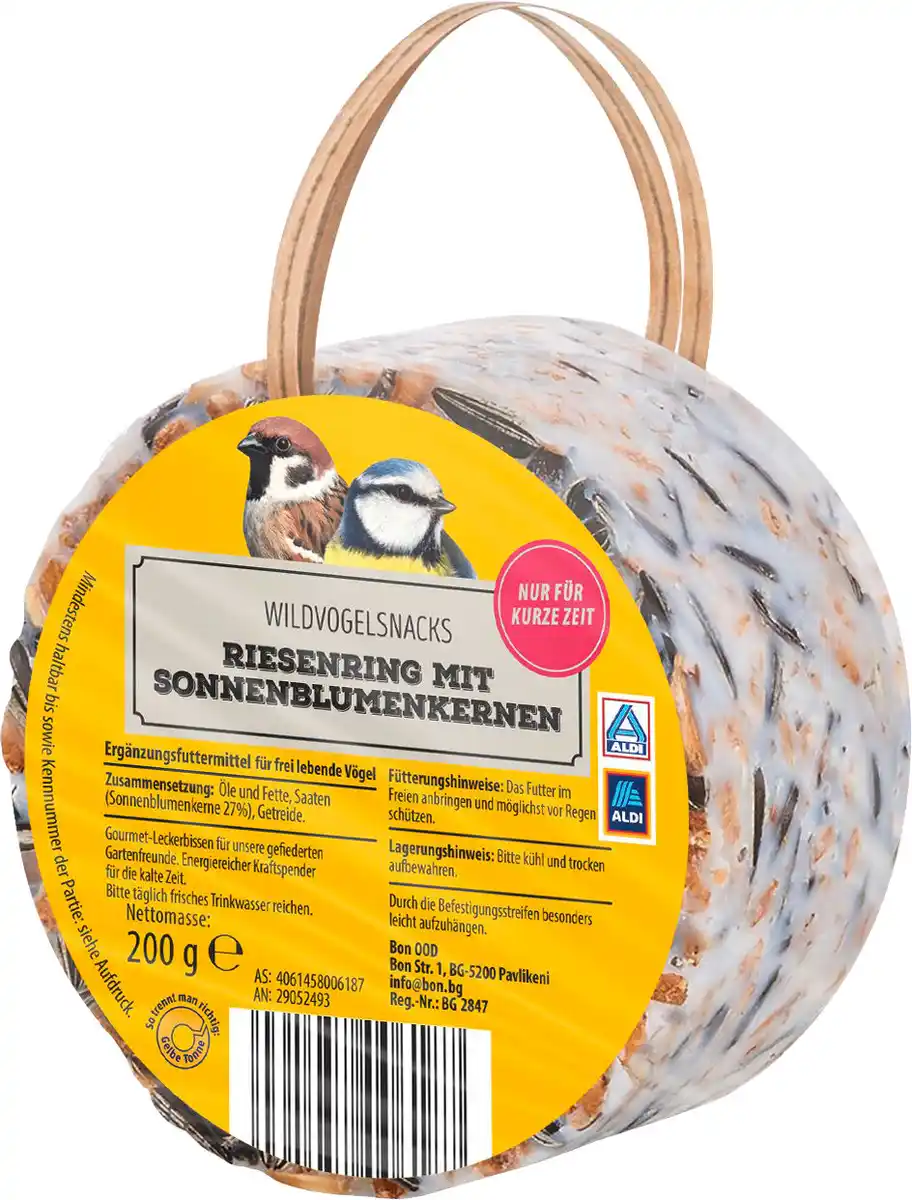 Bild 3 von Wildvogelsnack