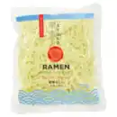 Bild 1 von Ayuko Ramen Nudeln
