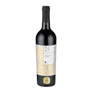 1|2|5 Negroamaro Salento IGP