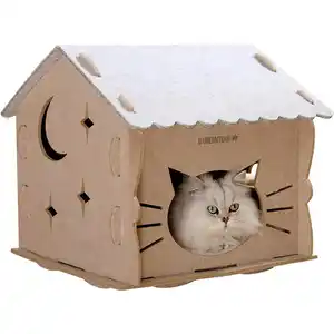CAT BONBON Filz-Katzen-/Haustierhaus beige