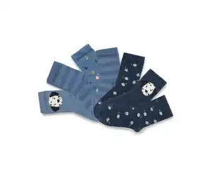 7 Paar Kinder-Socken, Hund und Bälle