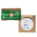 Bild 1 von Aleppo-Seife oder Shea-Butter