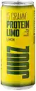 Bild 1 von JUUZ Protein Limo, 0,33-l-Dose