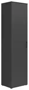 Schrank Multistauraum Graphitfarben, Graphitfarben