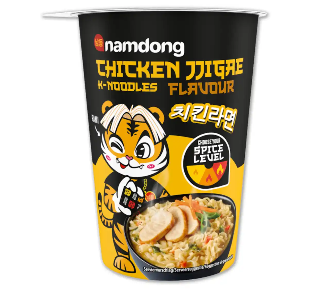 Bild 1 von NAMDONG Jjigae *