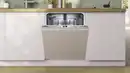 Bild 2 von Bosch SMV4EBX0ME (Lieferstart 09/2026)