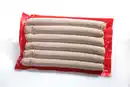 Bild 1 von Rostbratwurst 750 g