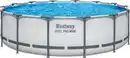 Bild 1 von Bestway Pool Komplett-Set Steel Pro Max Ø 427 x 107 cm
