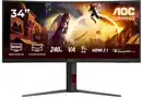 Bild 1 von CU34G4Z 86 cm (34") Gaming Monitor schwarz/rot, Ultrawide (3440x1440), 0,3 ms Reaktionszeit, gebogen