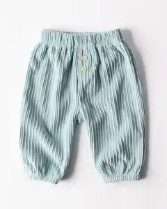 Newborn-Hose, Comfy Fit, gerippt blau