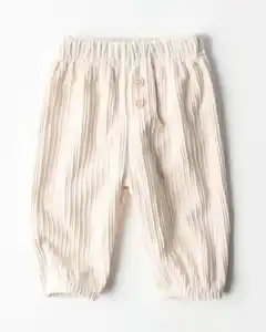 Babyhose, Comfort Fit, gerippt dunkelgrau