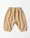 Bild 2 von Newborn-Hose Miffy, Comfy Fit, Sweatstoff, gestreift ecru