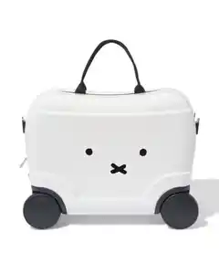 Miffy-Koffer 52 × 21 × 38 cm