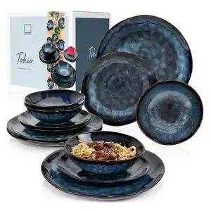 Sänger Tafelservice, Dunkelblau, Keramik, 12-teilig, 35.4x33x36.29 cm, kratzfest, Essen & Trinken, Geschirr, Geschirr-Sets, Tafelservice