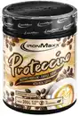 Bild 1 von IRONMAXX Proteccino oder Sahne-Protein, 300-g-Dose