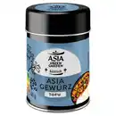 Bild 1 von ASIA GREEN GARDEN Asiatische Gewürze, Tofu Salz 60 g