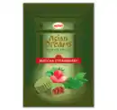 Bild 1 von WAWI Asian Dreams Matcha Cup*