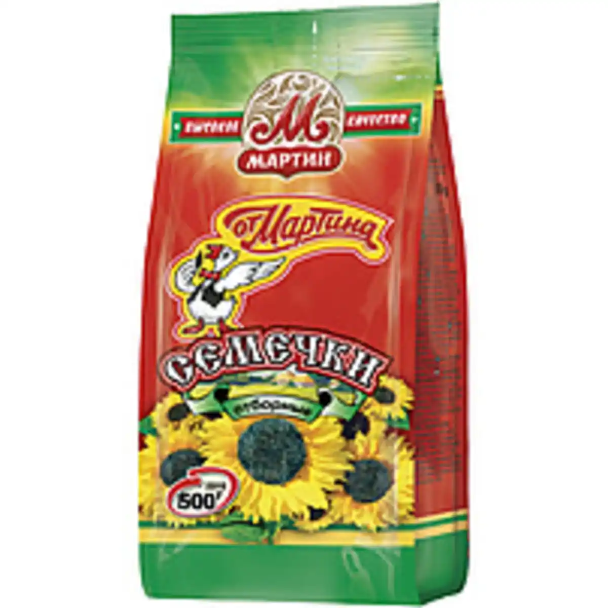 Bild 1 von Schwarze Sonnenblumenkerne in Schale, geröstet "Ot Martina"