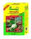 Bild 1 von Hornspäne 1 kg